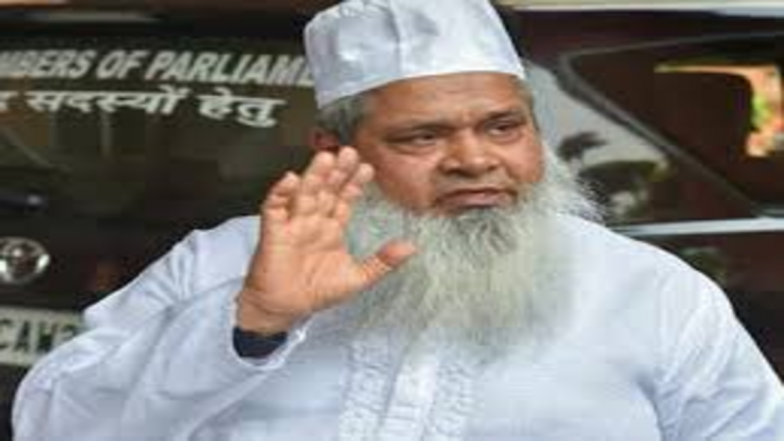 Ram Mandir Inauguration: राम मंदिर की प्राण प्रतिष्ठा समारोह के दौरान मुसलमान यात्रा न करें- AIUDF प्रमुख अजमल