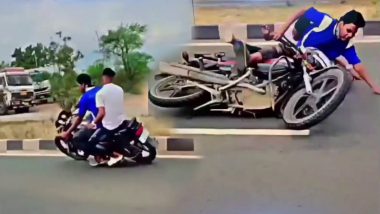 Stunt Accident Viral Video: जानलेवा स्टंटबाजी के दौरान हादसा, बीच सड़क पर फिसली बाइक, वीडियो में देखें कैसे धड़ाम से गिरे 2 युवक