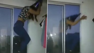 Viral Video: अपने बर्थडे के दिन खिड़की पर खड़ी होकर डांस करने लगी लड़की, अचानक बिगड़ा संतुलन और फिर...