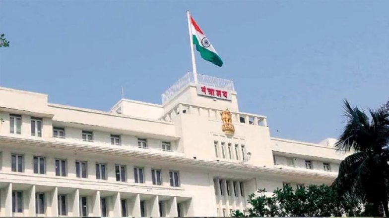 Mumbai Bomb Threat: 'सीएम एकनाथ शिंदे से बात नहीं कराई तो मंत्रालय भवन को बम से उड़ा देंगे', अज्ञात कॉलर ने दी धमकी