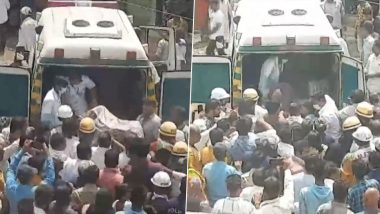 Building Collapse in Jalgaon: महाराष्ट्र के जलगांव में छत्रपति शिवाजी नगर इलाके में बिल्डिंग गिरी, एक की मौत; रेस्क्यू ऑपरेशन जारी- VIDEO