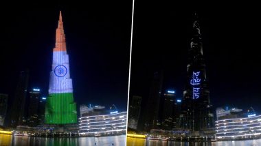 Burj Khalifa Illuminates in Tricolour: स्वतंत्रता दिवस के मौके पर UAE में बुर्ज खलीफा तिरंगे के रंगों से जगमगाया, देखें VIDEO