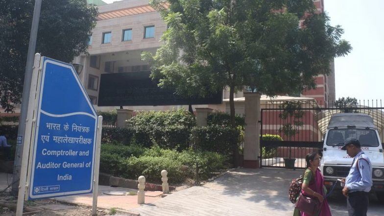CAG State Audit Report:  कर्नाटक भारी घाटे वाला राज्य, सार्वजनिक उपक्रमों की समीक्षा की सिफारिश