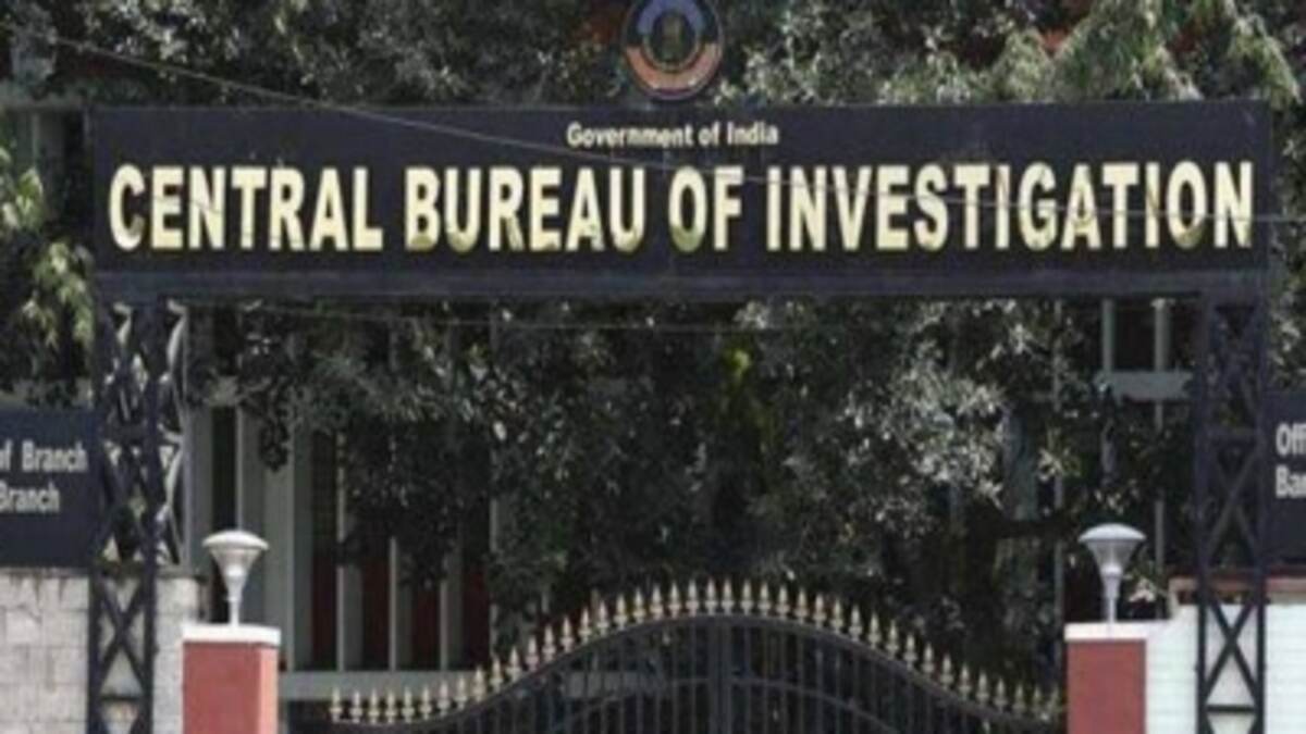 CBI Files Charge Sheet Against Amitabh Banerjee: सीबीआई ने पूर्व आईआरएफसी अध्यक्ष अमिताभ बनर्जी के खिलाफ आरोपपत्र दाखिल किया