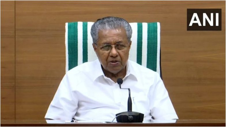 Kerala: डीवाईएफआई कार्यकर्ताओं ने काले झंडे लहरा रहे युवा कांग्रेस के कार्यकर्ताओं की जान बचाई थी: विजयन