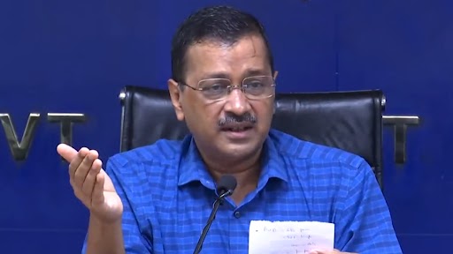 Chandigarh Mayor Election Result: चंडीगढ़ मेयर चुनाव परिणाम पर भड़के केजरीवाल, बताया लोकतंत्र के लिए काला दिन, कहा- BJP किसी भी हद तक जा सकती है