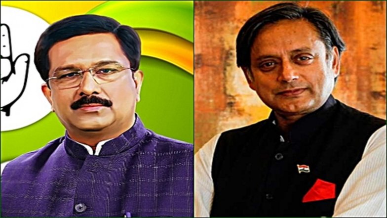 Congress Working Committee: सीडब्ल्यूसी सदस्य नियुक्त होने पर थरूर, हुसैन ने कांग्रेस के शीर्ष नेताओं का जताया आभार