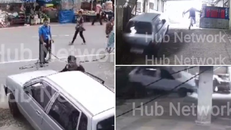 Car Reverse Accident Video: अजब! शिलांग में मारुति 800 के ड्राइवर के बाहर निकलते ही कार रिवर्स होकर पार्किंग की दीवार से टकराई- Watch