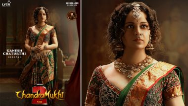 Chandramukhi 2: कंगना रनौत का फिल्म 'चंद्रमुखी 2' से मनमोहक लुक हुआ रिवील, गणेश चतुर्थी पर रिलीज होगी फिल्म (View Pics)