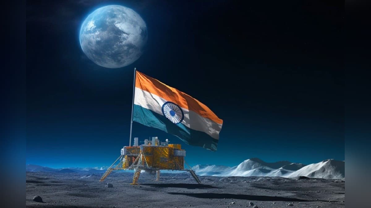 Chandrayaan-3 Successful: चांद के दक्षिणी छोर पर तिरंगा, चंद्रयान-3 की सक्सेसफुल लैंडिंग