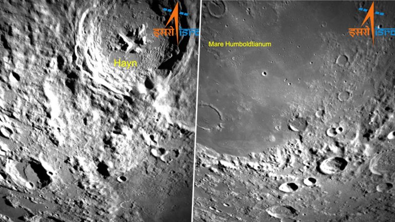 Chandrayaan-3 Mission: ISRO ने 70 किलोमीटर की ऊंचाई से लैंडर कैमरे से ली गई तस्वीरें जारी कीं