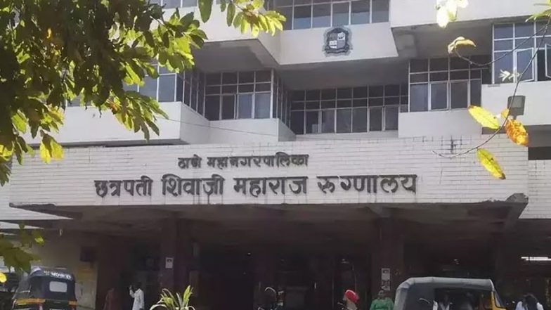 Thane Hospital Deaths Case: ठाणे के छत्रपति शिवाजी महाराज अस्पताल में पिछले 24 घंटों में 18 मरीजों की मौत से हड़कंप, जांच के लिए पैनल गठित-  Video