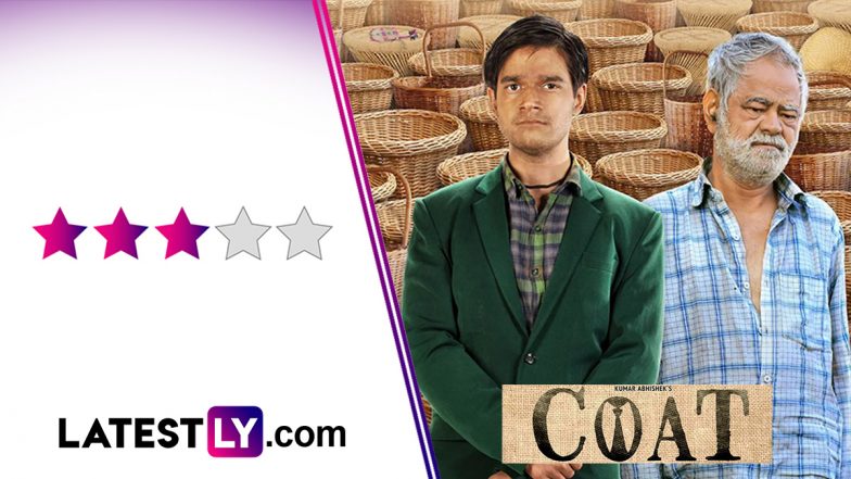 Coat Movie Review: Sanjay Mishra और Vivaan Shah की फिल्म 'कोट' बिहार के ग्रामीण इलाकों में फैले जातिवाद को उजागर करते हुए युवाओं को देती है सच्ची प्रेरणा