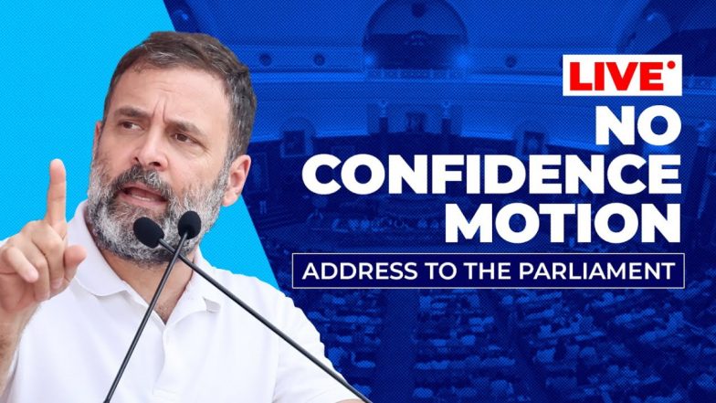 Rahul Gandhi On Manipur Violence: अविश्वास प्रस्ताव के दौरान बोले राहुल गांधी, 'भाजपा ने मणिपुर में हिंदुस्तान की हत्या की'
