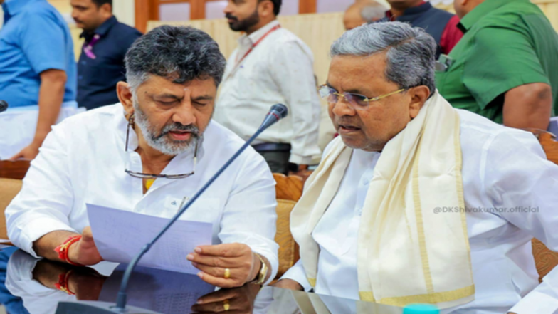 कांग्रेस ने 2024 में कर्नाटक में लोकसभा की 20 सीट जीतने का लक्ष्य रखा