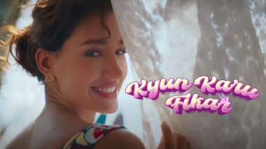 Kyun Karu Fikar Teaser: Disha Patani के आगामी सिंगल 'क्यों करूं फिकर' का टीजर हुआ रिलीज, 21 अगस्त को सामने आएगा पूरा गाना (Watch Video)