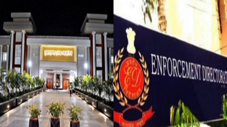 ED Raids In Kolkata: ईडी ने कोलकाता स्थित कारोबारी के आवास पर छापेमारी की