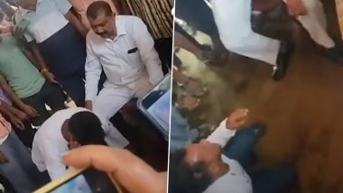 VIDEO: झारखंड में BJP के पूर्व विधायक देवेंद्र कुंवर की दबंगई, युवक से उठक-बैठक करवाने के बाद थूक चटवाया, महिलाओं का अश्लील वीडियो बनाने का आरोप