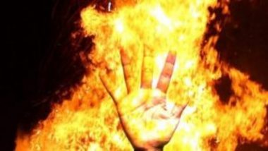 Chhattisgarh Shocker: मकान में आग लगी, दम घुटने से बुजुर्ग दंपति की मौत