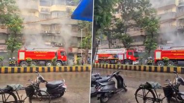 Mumbai Fire Video: दक्षिण मुंबई में मेट्रो सिनेमा के पास लगी आग, काबू पाने की कोशिश जारी