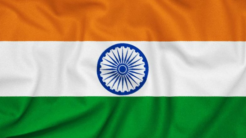 Tiranga DP Images & HD Wallpapers: अपने सोशल मीडिया प्लेटफॉर्म पर डीपी के लिए यहां से मुफ्त में डाउनलोड करें राष्ट्रीय ध्वज की तस्वीरें