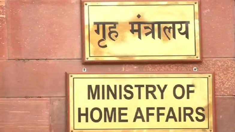मोदी सरकार का SIMI के खिलाफ बड़ा एक्शन, UAPA के तहत पांच साल के लिए फिर बढ़ाया बैन