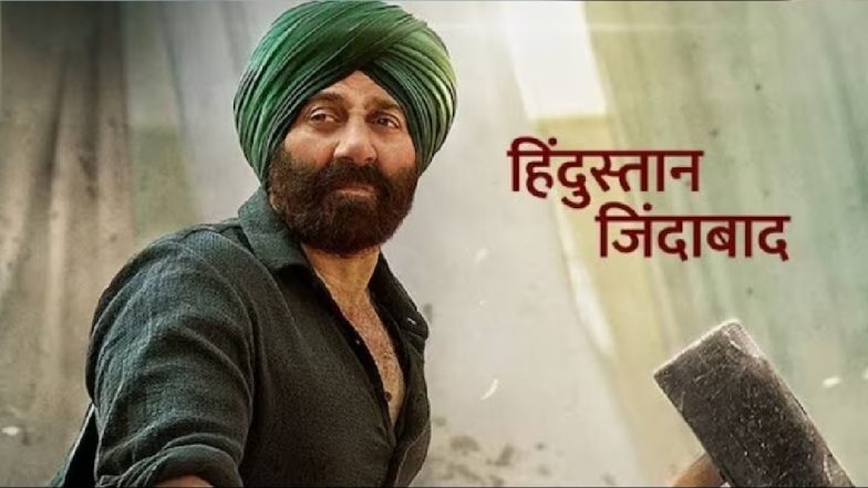 Gadar 2 Box Office Collection Day 13: सनी देओल की 'गदर 2' का रिलीज के 13वें दिन भी बॉक्स ऑफिस पर दबदबा, बुधवार को 10 करोड़ की कमाई, जानिए टोटल कलेक्शन  