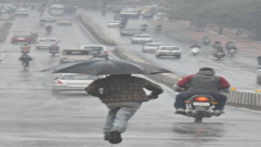 Gujarat Rains Alert: अगले 3 घंटों के दौरान गुजरात के जूनागढ़, पोरबंदर और गिर सोमनाथ के अलावा इन जगहों पर होगी बारिश