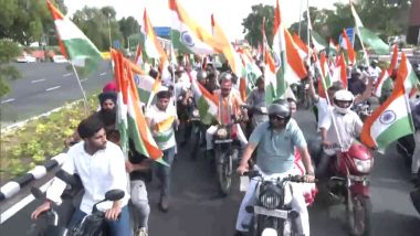 Har Ghar Tiranga Bike Rally: 'हर घर तिरंगा' बाइक रैली को उपराष्ट्रपति ने हरी झंडी दिखाकर किया रवाना, देखें VIDEO