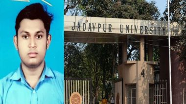 Jadavpur University Student Death: रिपोर्ट से संतुष्ट यूजीसी टीम ने बुधवार को जेयू का दौरा रद्द किया