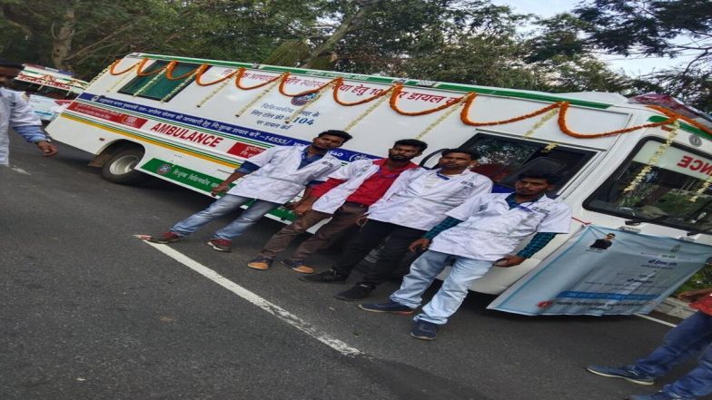 Jharkhand Emergency Ambulance Service: झारखंड में इमरजेंसी एंबुलेंस सर्विस के पहिए थमे, वेतन न मिलने से हड़ताल पर 600 से ज्यादा चालक