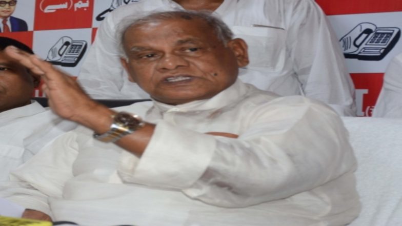 पूर्व मुख्यमंत्री मांझी ने किया दावा, JDU में 2 गुट, ललन सिंह को हटाने की पटकथा 2 महीने पहले लिखी जा चुकी थी