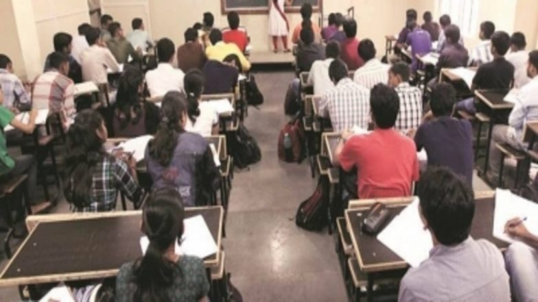 Action on Coaching Institutes : शिक्षा के नाम पर ठगी नहीं चलेगी ! फर्जी विज्ञापन से गुमराह करने वाले कोचिंग संस्थानों पर होगी कार्रवाई