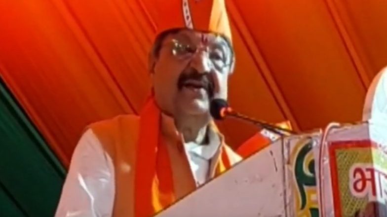 Congress Allegations Vijayvargiya: कांग्रेस ने लगाया विजयवर्गीय पर गंभीर आरोप, पर्चा भरते वक्त दो गंभीर मुकदमों की जानकारी ‘‘छिपाई’’