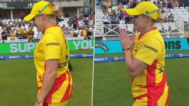 Katherine Sciver-Brunt Retires From Cricket: कैथरीन साइवर-ब्रंट ने क्रिकेट से लिया संन्यास; द विमेंस हंड्रेड में खिलाड़ी ने किया लैप ऑफ ऑनर, देखें वीडियो