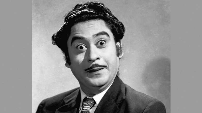Kishore Kumar Birth Anniversary: किशोर कुमार की जयंती पर जानें उनके जीवन से जुडी रोचक बातें