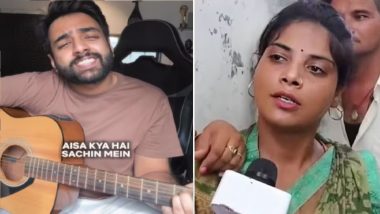 Viral Video: ''लप्पू सा सचिन है, झींगुर सा लड़का.....!' सीमा हैदर के प्रेमी पर बना गाना हुआ वायरल