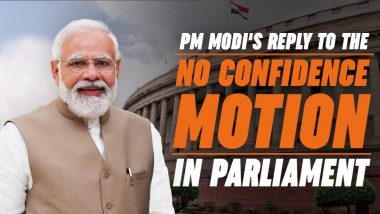 PM Modi Speech Live Streaming: संसद में बोल रहे पीएम मोदी, No-Confidence Motion पर विपक्ष को दे रहें जवाब, लाइव देखें उनका भाषण