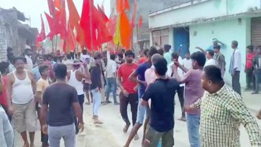 Stone Pelting At Nagpanchami Procession: बिहार में महावीरी जुलूस पर पथराव, कई लोग घायल-VIDEO