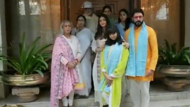 VIDEO: सीएम ममता बनर्जी मुंबई में अमिताभ बच्चन के आवास पहुंचकर बांधी राखी, दुर्गा पूजा-अंतर्राष्ट्रीय फिल्म महोत्सव में भाग लेने के लिए किया आमंत्रित