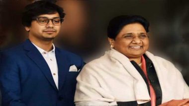 Mayawati's Successor Akash Anand: लोकसभा चुनाव से पहले मायावती का बड़ा फैसला, भतीजे आकाश आनंद को सौंपी अपनी पूरी विरासत, बनाया उत्तराधिकारी