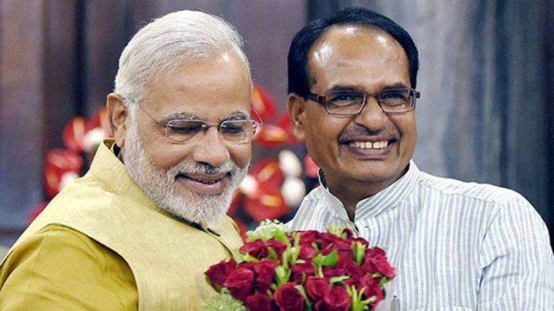 PM Modi MP Visit: पीएम मोदी का सागर दौरा आज, MP को देगें 4 हजार करोड़ रुपये की सौगात
