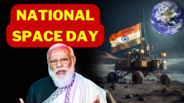 National Space Day: पीएम मोदी का ऐलान, हर साल 23 अगस्त को मनाया जाएगा राष्ट्रीय अंतरिक्ष दिवस