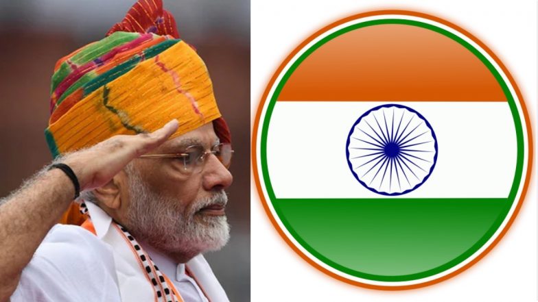 Independence Day 2023: आज ही अपनी DP पर लगाए तिरंगे की फोटो, PM मोदी ने देशवासियों से की अपील