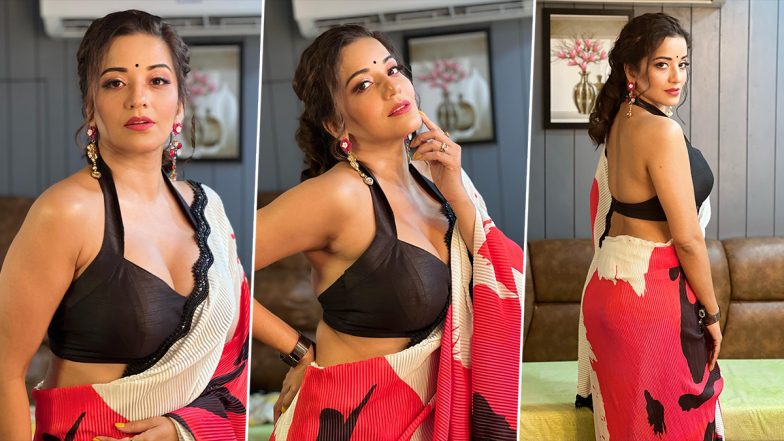 भोजपुरी एक्ट्रेस Monalisa ने सिजलिंग साड़ी पहन गिराई बिजली, एक्ट्रेस की दिलकश अदाओं ने यूजर्स को बनाया दीवाना (See Pics)