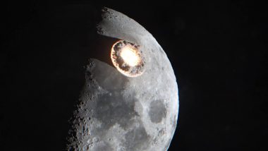 Huge Heat blob On Moon: चंद्रमा के अंधेरे हिस्से पर दिखा 30 मील का भयानक ऊष्मा का गुब्बार, इससे क्यों डर रहे हैं वैज्ञानिक?
