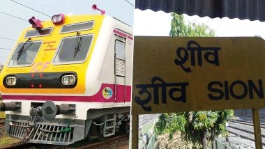 Shocking Video: मुंबई में दिल दहला देने वाली घटना, सायन रेलवे स्टेशन पर महिला को लगा धक्का तो पति के साथ मिलकर शख्स को बेरहमी से पीटा, पटरी पर गिरने से कटकर मौत