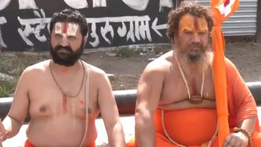 Nuh Shobha Yatra: नूंह के नल्हड़ मंदिर में 50 लोगों को मिली जलाभिषेक की इजाजत, सुरक्षा व्यवस्था कड़ी; निगरानी के लिए ड्रोन तैनात