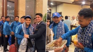 Nepal Cricket Team Arrives In Multan: पाकिस्तान के खिलाफ एशिया कप के ओपनिंग मैच के लिए मुल्तान पहुंची नेपाल क्रिकेट टीम, देखें वीडियो