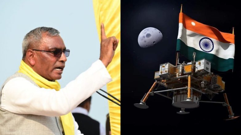 VIDEO: चंद्रयान पर ऐसा क्या बोल गए OP राजभर कि सबने पीट लिया सिर, सोशल मीडिया पर मजे ले रहे यूजर्स